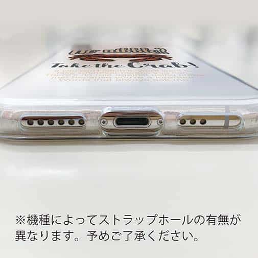 【TPU】釣れない！？カニを持っているでしょ！