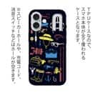 【TPU】【釣りざんまい】FISHING TOOL_ネイビー