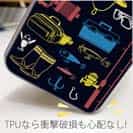 【TPU】【釣りざんまい】FISHING TOOL_ネイビー