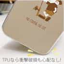 【TPU】【釣りざんまい】釣りに行きたい少年_亜麻色