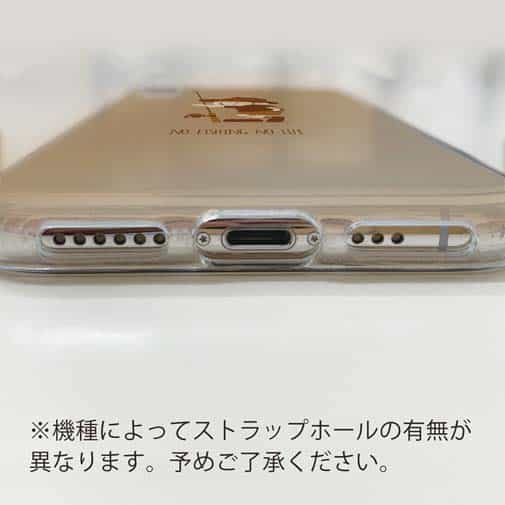 【TPU】【釣りざんまい】釣りに行きたい少年_亜麻色