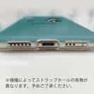 【TPU】【釣りざんまい】釣りを楽しむ少年_ミント