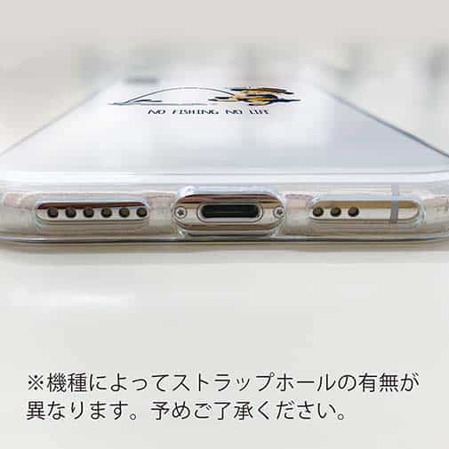 【TPU】【釣りざんまい】釣りを楽しむ少年