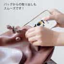 【TPU】【釣りざんまい】釣りに行きたい少年