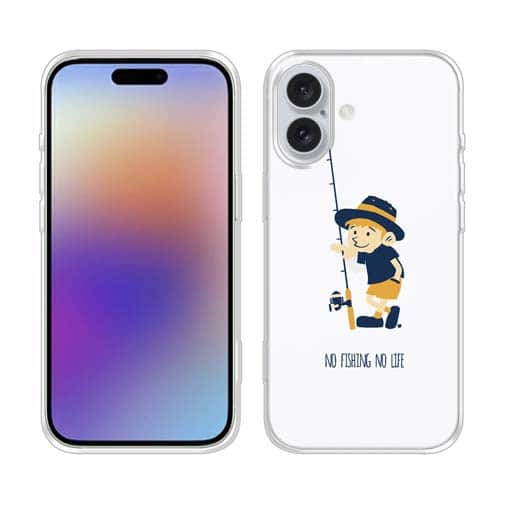 【TPU】【釣りざんまい】釣りに行きたい少年