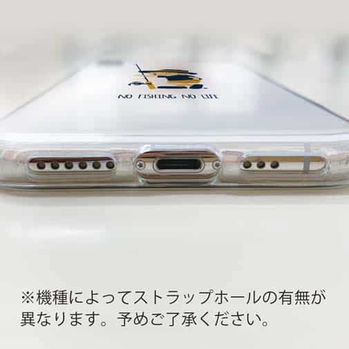 【TPU】【釣りざんまい】釣りに行きたい少年