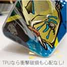 【TPU】【FISH MAN】GREAT FIGHT TAMAN FISHING!