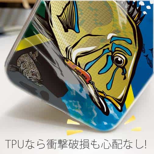 【TPU】【FISH MAN】GREAT FIGHT TAMAN FISHING!
