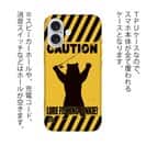 【TPU】【FISH MAN】CAUTION LURE FISHING JUNKIE!