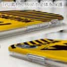 【TPU】【FISH MAN】CAUTION LURE FISHING JUNKIE!