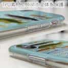 【TPU】【FISH MAN】フィッシングパラダイス「フレッシュウォーター編」ブルー