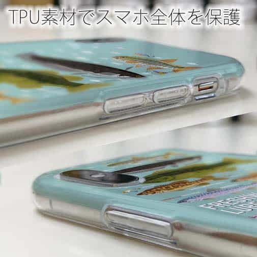 【TPU】【FISH MAN】フィッシングパラダイス「フレッシュウォーター編」ブルー