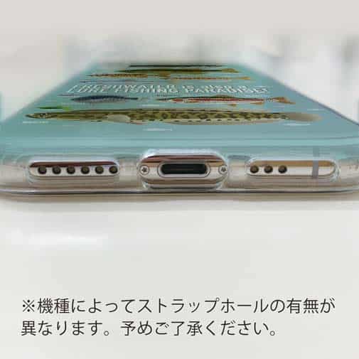 【TPU】【FISH MAN】フィッシングパラダイス「フレッシュウォーター編」ブルー