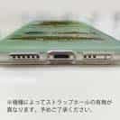 【TPU】【FISH MAN】フィッシングパラダイス「フレッシュウォーター編」グリーン