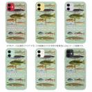 【TPU】【FISH MAN】フィッシングパラダイス「フレッシュウォーター編」グリーン