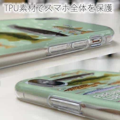 【TPU】【FISH MAN】フィッシングパラダイス「フレッシュウォーター編」グリーン