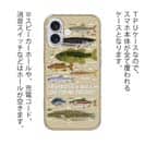 【TPU】【FISH MAN】フィッシングパラダイス「フレッシュウォーター編」ブラウン