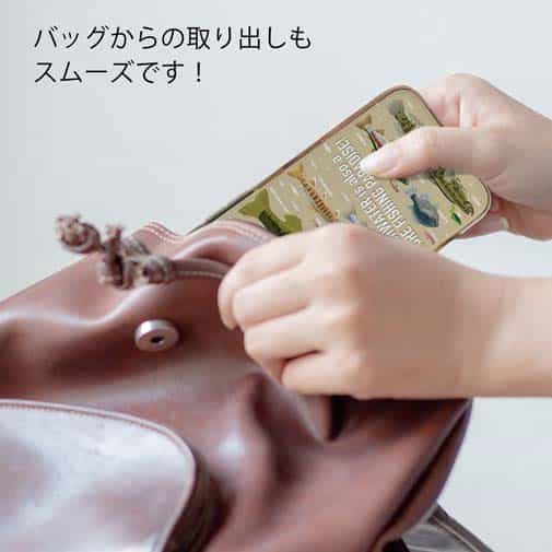 【TPU】【FISH MAN】フィッシングパラダイス「フレッシュウォーター編」ブラウン