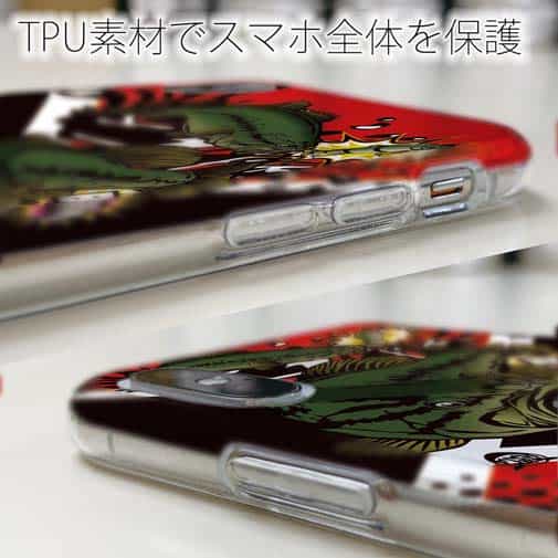 【TPU】【FISH MAN】エキサイティングバスフィッシング　マゼンタ