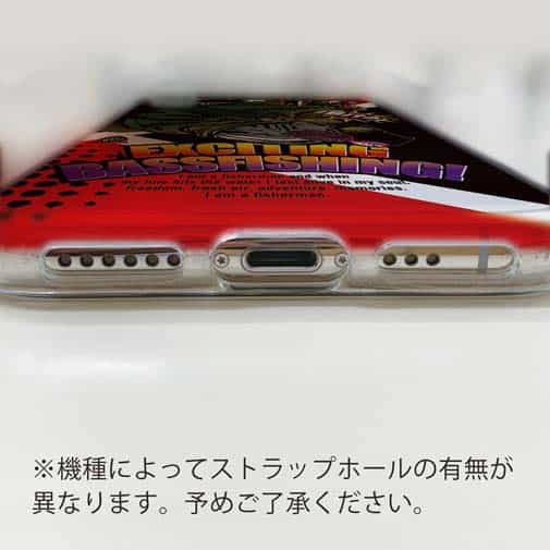 【TPU】【FISH MAN】エキサイティングバスフィッシング　マゼンタ