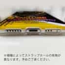 【TPU】【FISH MAN】エキサイティングバスフィッシング　イエロー