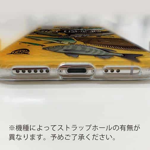 【TPU】【FISH MAN】SURF FISHING Color! オレンジ