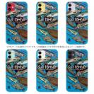 【TPU】【FISH MAN】SURF FISHING Color! ブルー