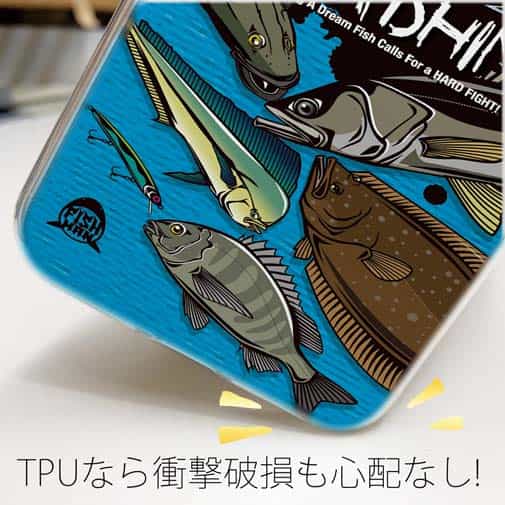 【TPU】【FISH MAN】SURF FISHING Color! ブルー