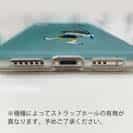 【TPU】【釣りざんまい】ラインブレイクしちゃった少年_ミント