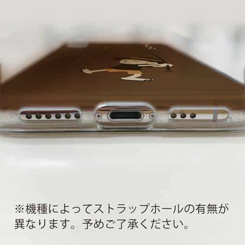 【TPU】【釣りざんまい】ラインブレイクしちゃった少年_ブラウン