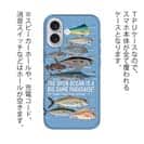 【TPU】【FISH MAN】BIG GAME PARADAISE!ブルー