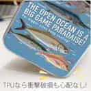 【TPU】【FISH MAN】BIG GAME PARADAISE!ブルー