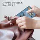 【TPU】【FISH MAN】BIG GAME PARADAISE!ブルー