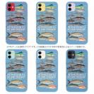 【TPU】【FISH MAN】BIG GAME PARADAISE!ブルー
