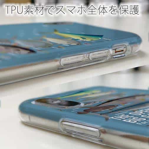 【TPU】【FISH MAN】BIG GAME PARADAISE! Dブルー