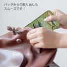 【TPU】【FISH MAN】BIG GAME PARADAISE! グリーン