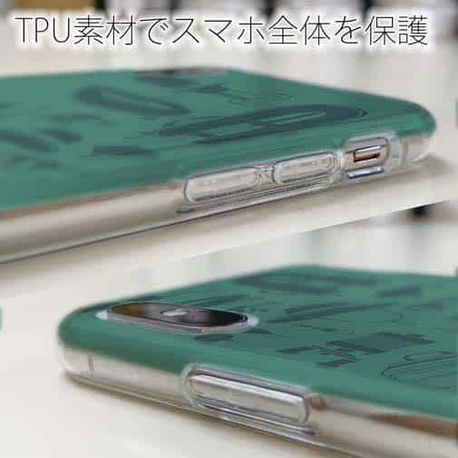 【TPU】【釣りざんまい】FISHING TOOL_アンティークグリーン