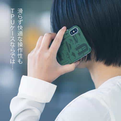 【TPU】【釣りざんまい】FISHING TOOL_アンティークグリーン