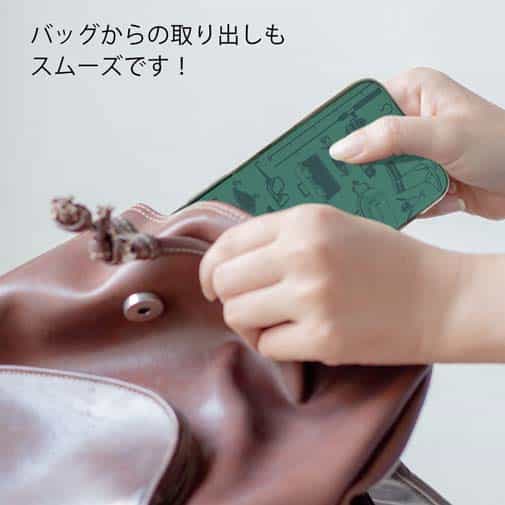 【TPU】【釣りざんまい】FISHING TOOL_アンティークグリーン