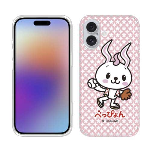 【TPU】ベッぴょん