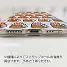 【TPU】おんせん県おおいた　ロゴがいっぱい