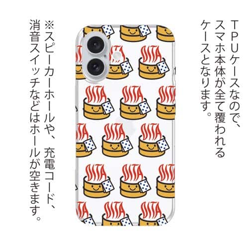 【TPU】おんせん県おおいた　ロゴがいっぱい