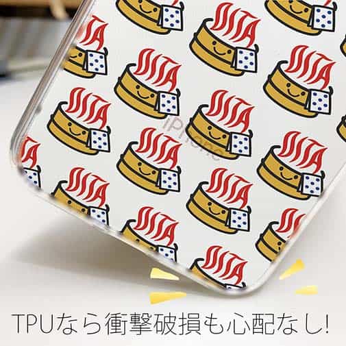 【TPU】おんせん県おおいた　ロゴがいっぱい