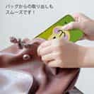 【TPU】たかもん