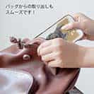 【TPU】ブリティッシュだってNo Music