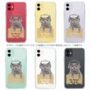 【TPU】ブリティッシュだってNo Music