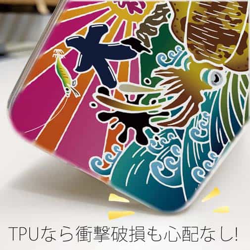 【TPU】赤ワイン　大漁旗スマホケース　アオリイカ