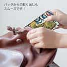 【TPU】【FISH MAN】沖縄県紅型フィッシュ