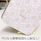 【TPU】花のシームレスパターン ピンク
