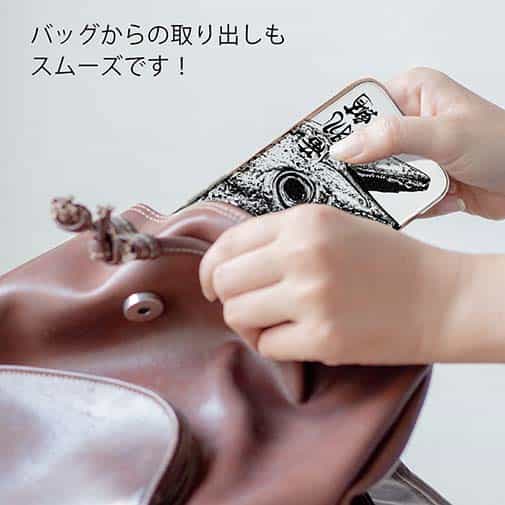 【TPU】墨絵風 キハダマグロ